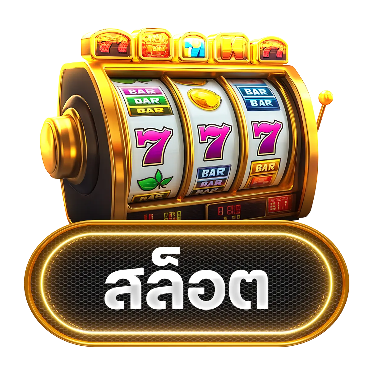 ASK4WIN สล็อต